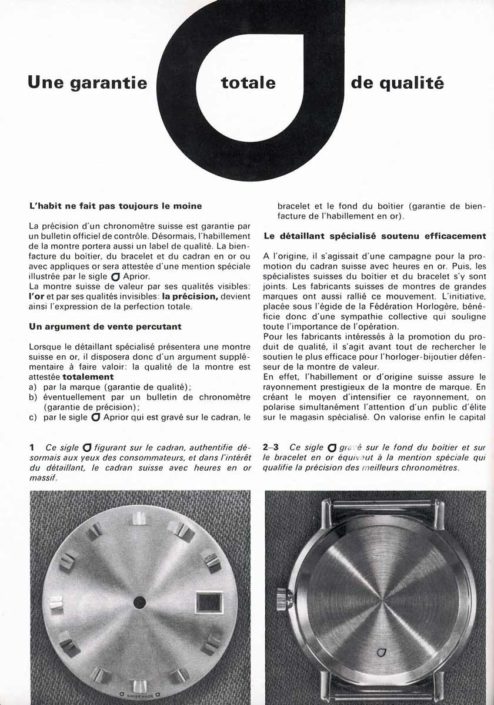 sigma-1-1