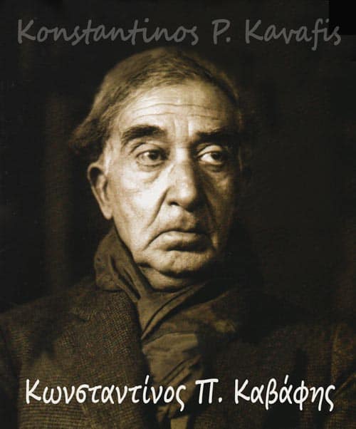 Konstantinos Kavafis Konstantinos Kavafis