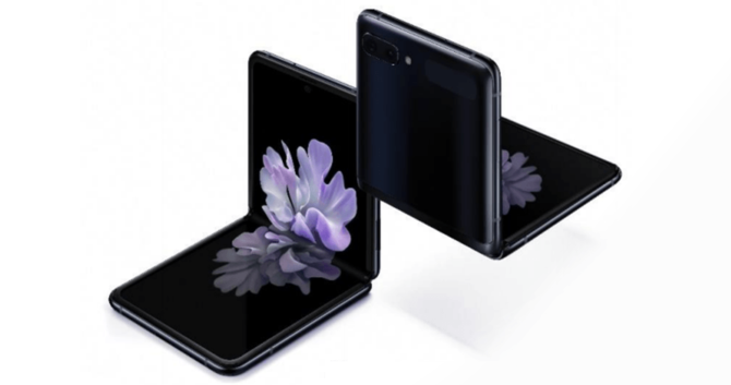 Samsung Galaxy Z Flip