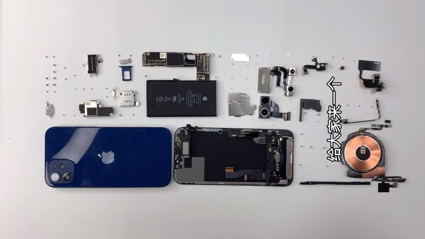 iPhone 12