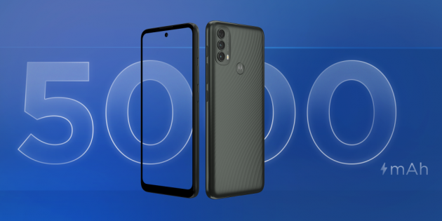 Motorola Moto E40