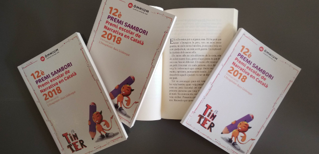 Publicacions dels alumnes guardonats l'any 2018