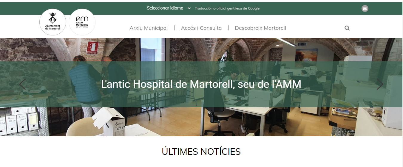 Nou web de l'Arxiu Municipal de Martorell