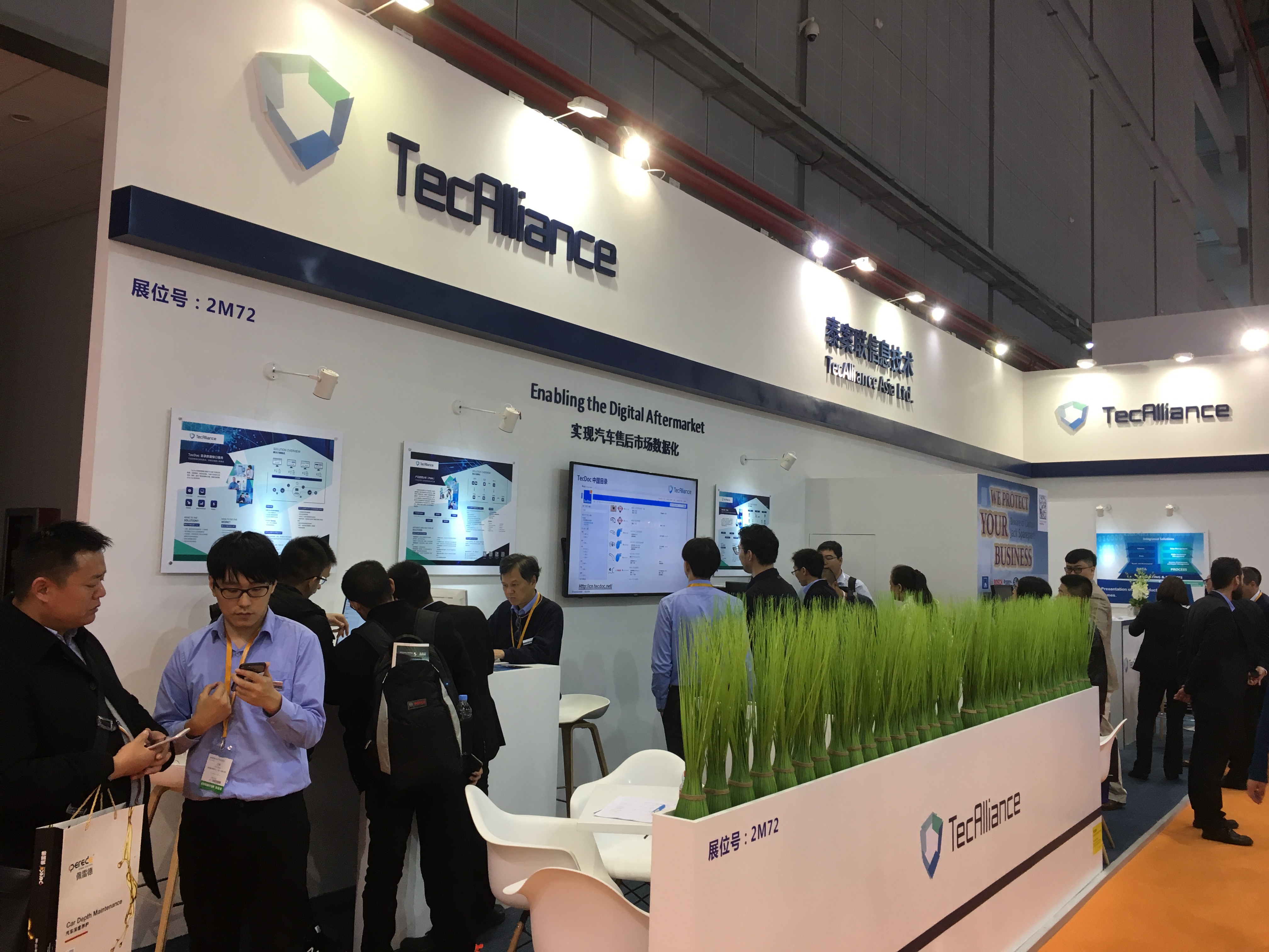Muchos asistentes acudieron al estand de TecAlliance Asia para informarse sobre la gama de soluciones de TecAlliance al completo y, en particular, sobre el TecDoc Catalogue Portal China y las soluciones PMA y RMI.