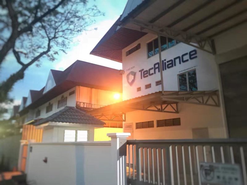 La delegación de TecAlliance en Kuala Lumpur.