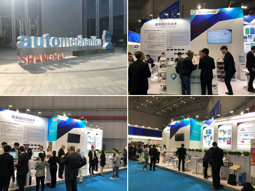 TecAlliance @ Automechanika Shanghai 2018