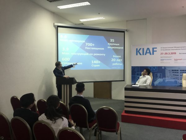 TecAlliance @ Garage Summit #4 in Astana (Kasachstan)