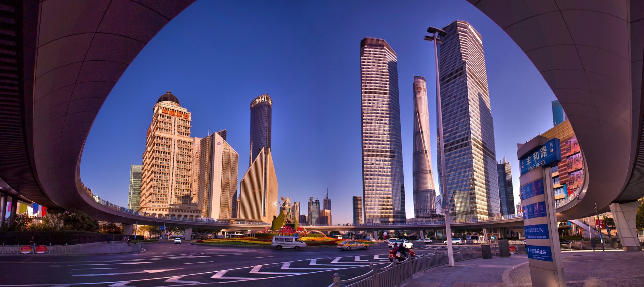 Panorama of the lu jia zui international financial centre in Shanghai