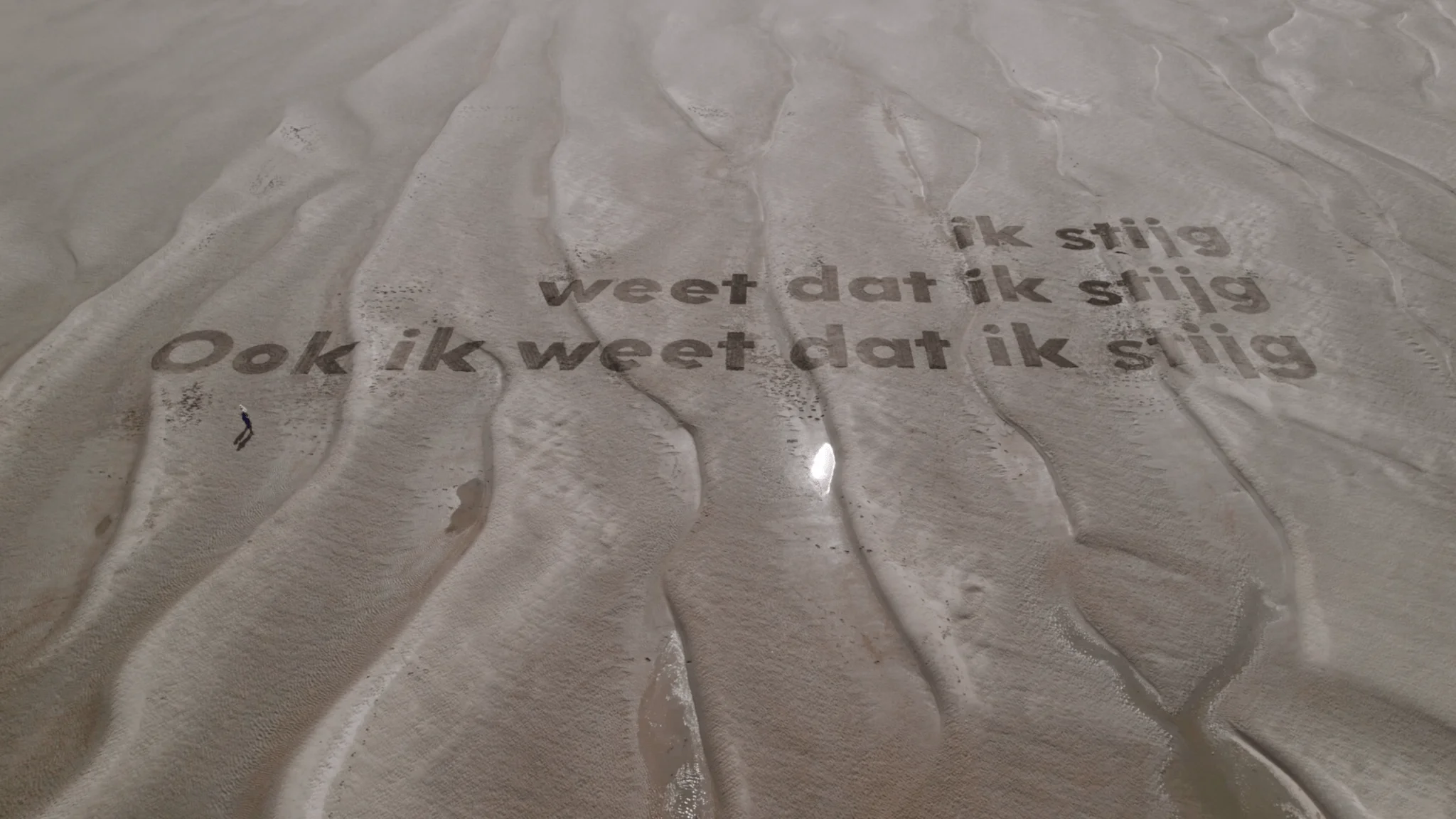 Watersnoodmuseum - strandtekening 5 weet dat ik stijg