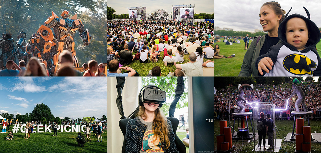 промокод на GEEK PICNIC