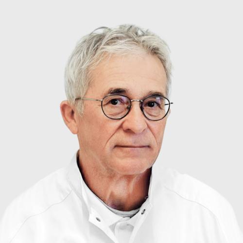 Dr. med. Georg Mauer Hautarzt/Dermatologe in Bad Kreuznach
