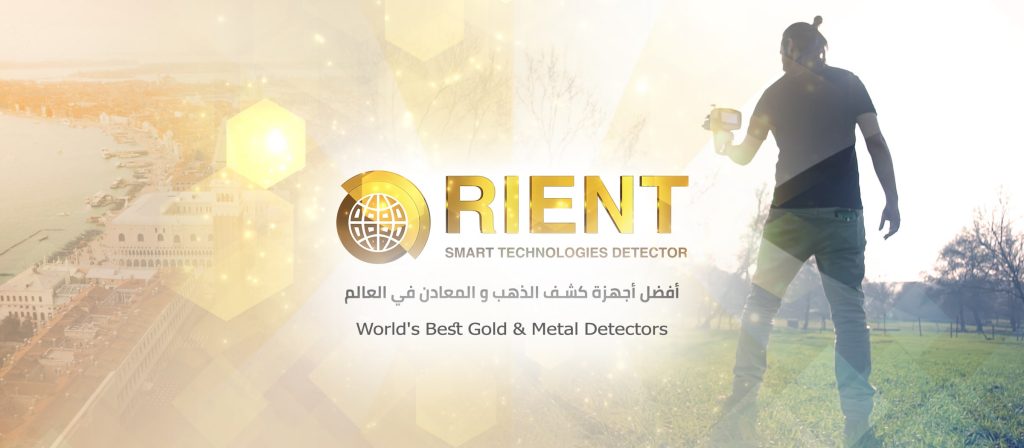 ar.orient-tec.com