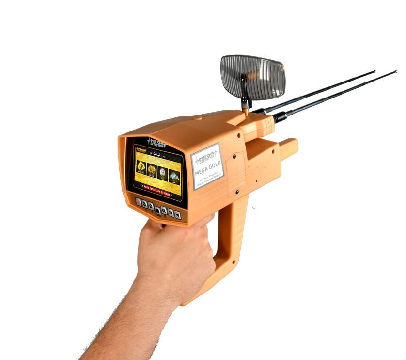 mega-gold-detector