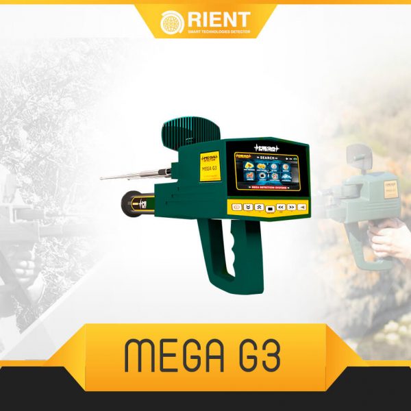 MEGA G3