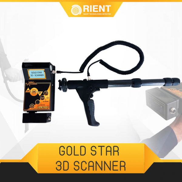 GOLD-STAR-3D-SCANNER-ORIENTTEC-EN