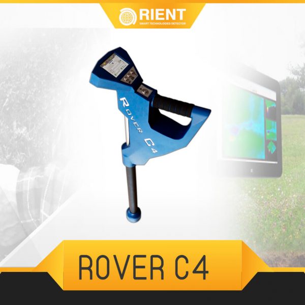 ROVER-C4-ORIENTTEC-EN