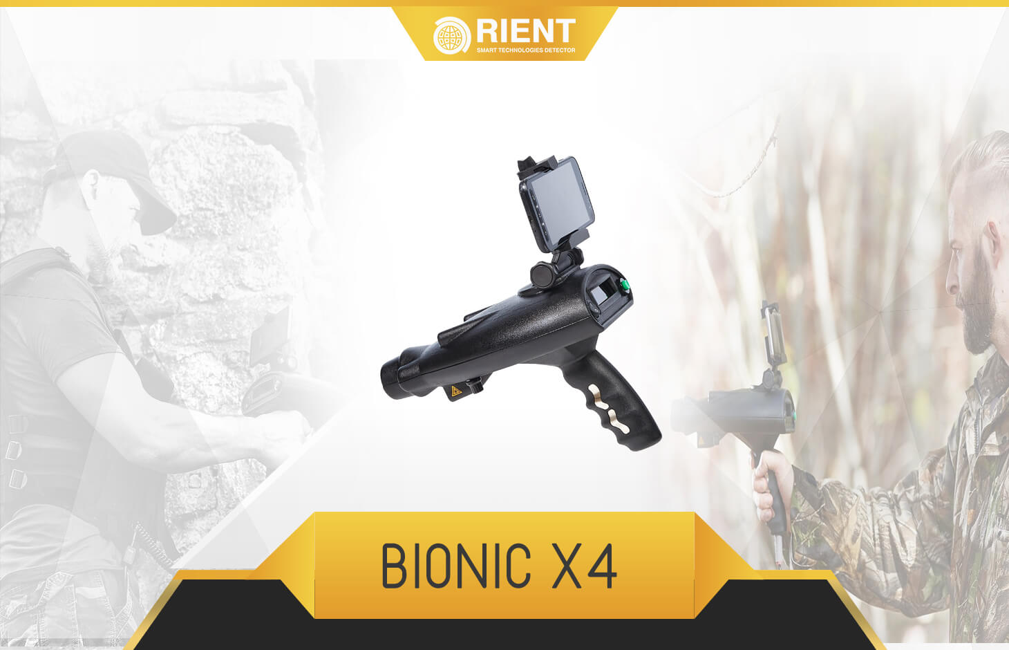 bionic x4