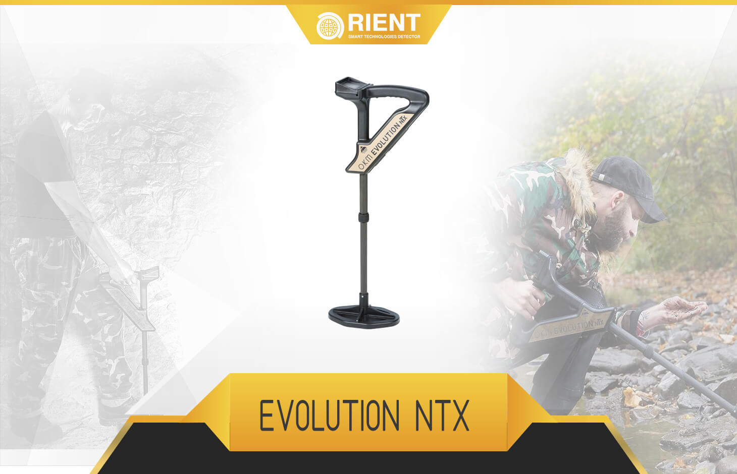 EVOLUTION-NTX