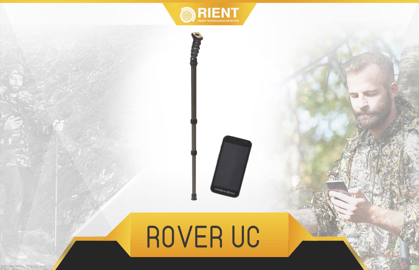 ROVER UC