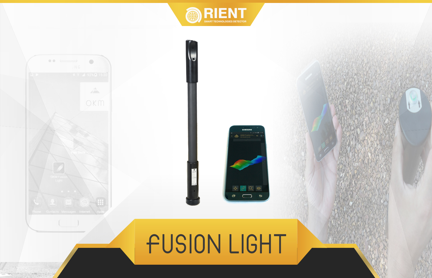 Fusion Light