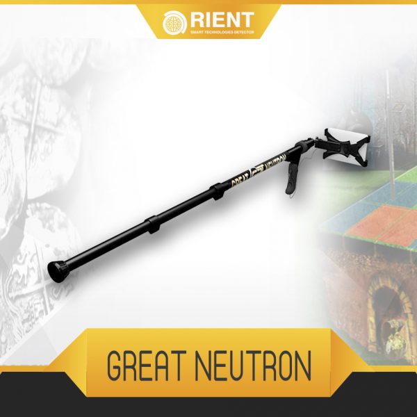 Great Neutron