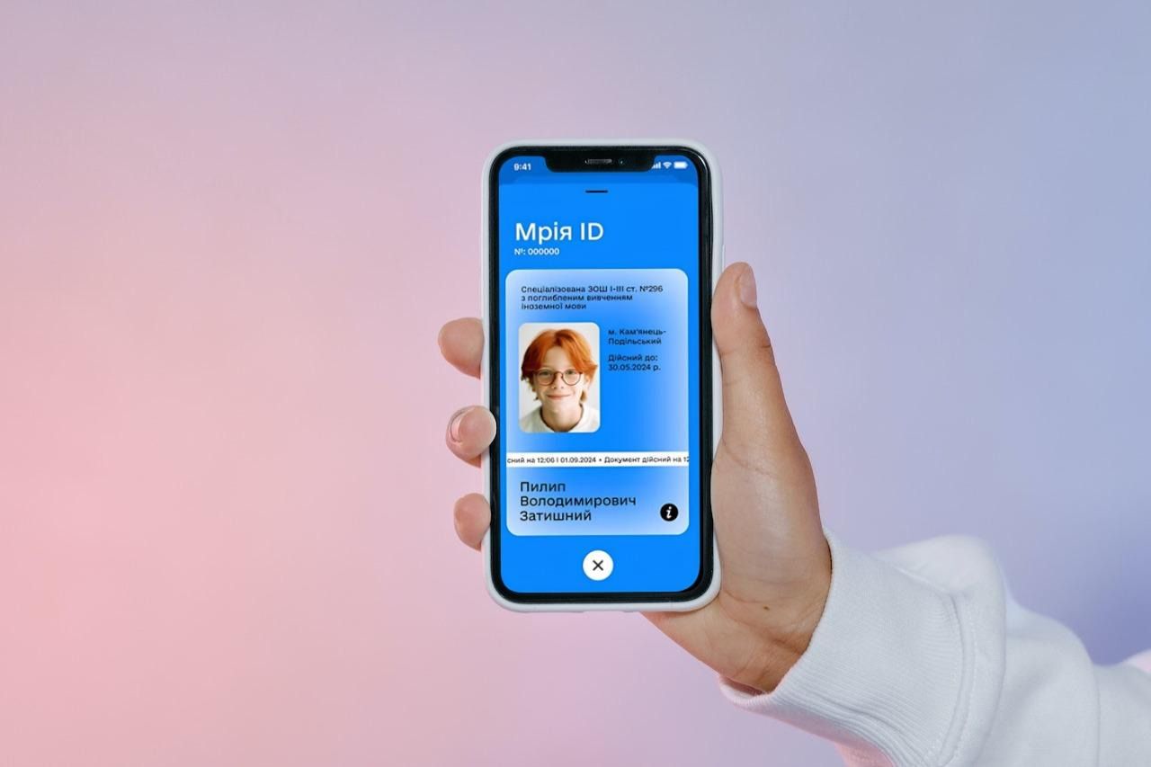 Google інвестує $1,5 мільйона у розвиток української освітньої екосистеми «Мрія»