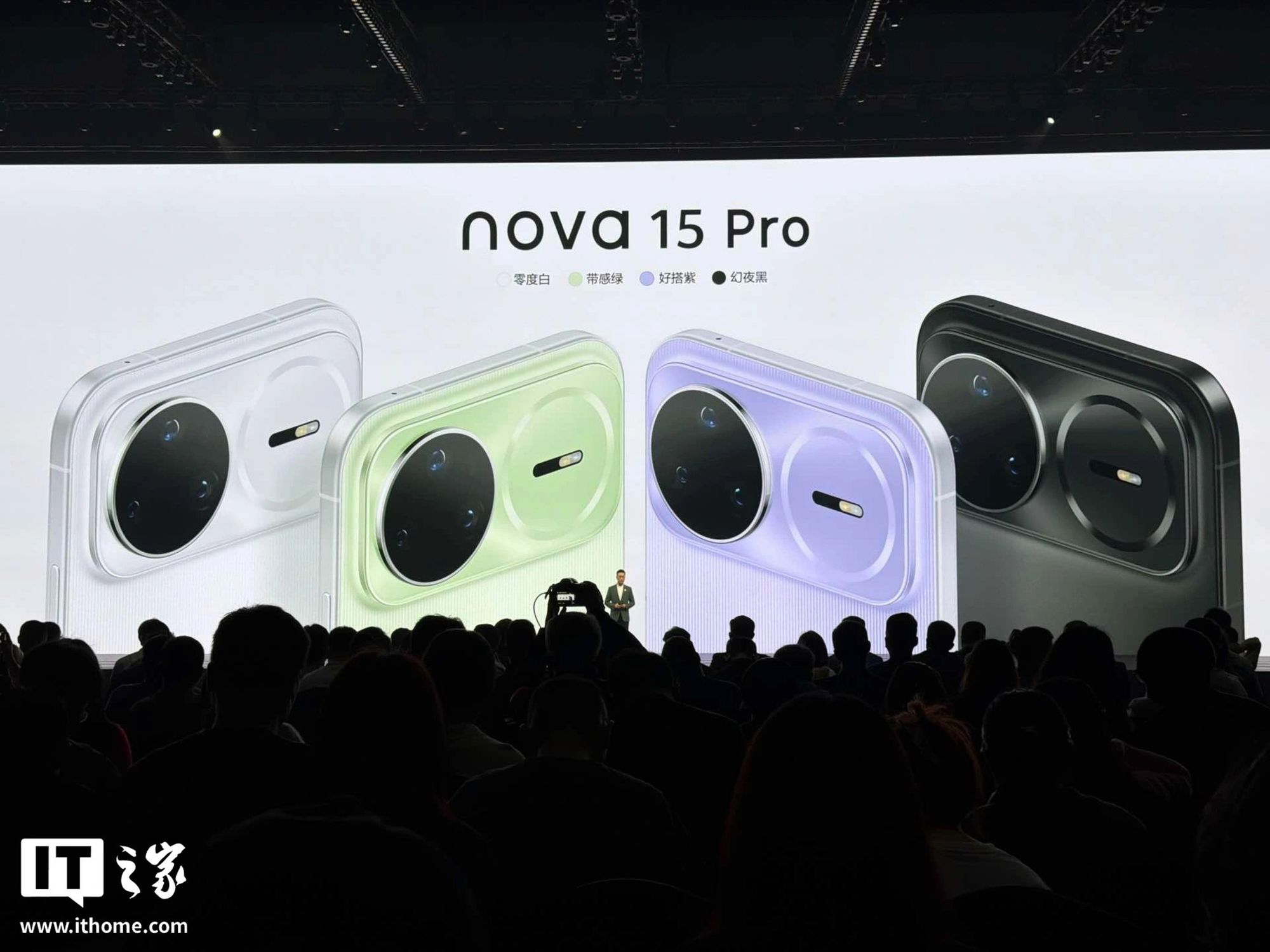 Huawei презентувала серію nova 15 із чипами Kirin та оновленими камерами