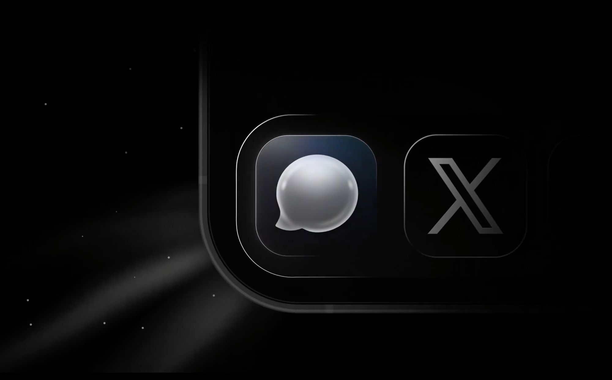 X представила месенджер XChat для iOS