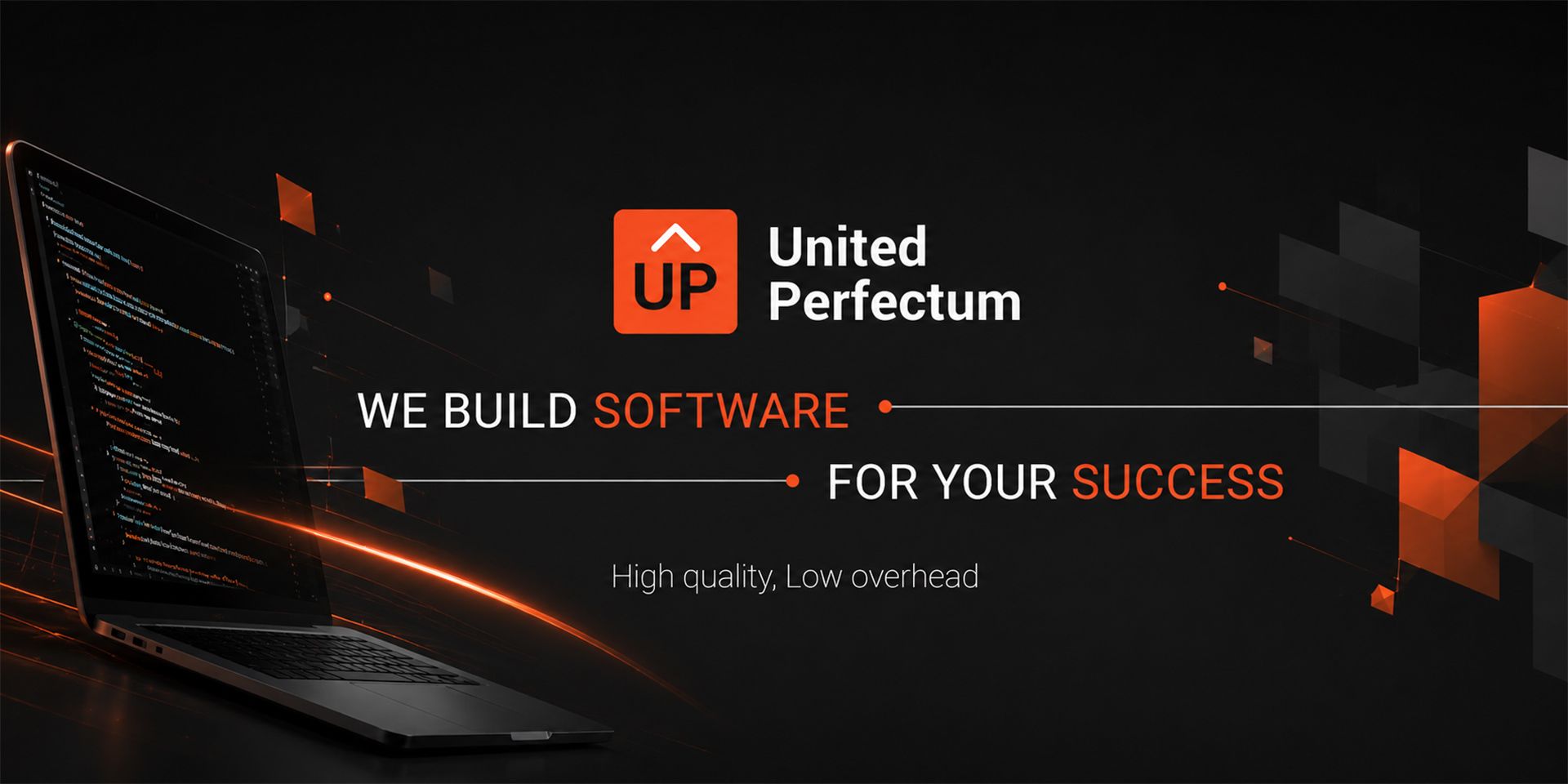 United Perfectum: IT-рішення для вашого бізнесу