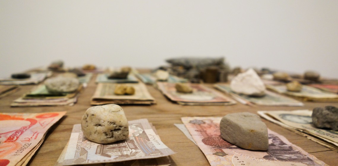 © Flickr / Tate Modern