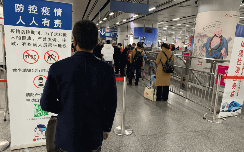 Instructions on how to use the Alipay Health Code app to set up color-coded QR Codes in China