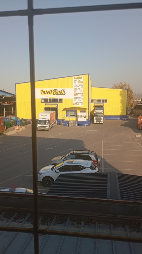 Логотип компании