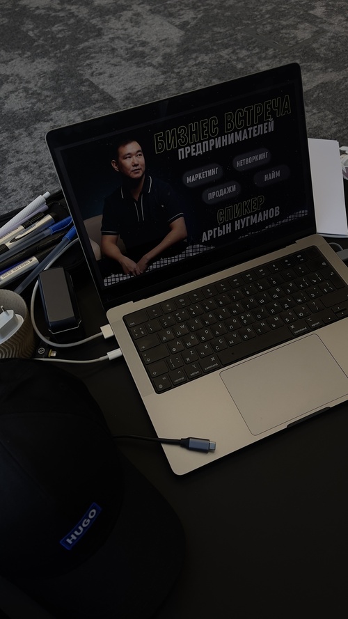 Логотип компании