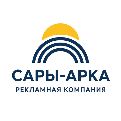 Логотип компании