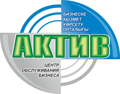 Логотип компании