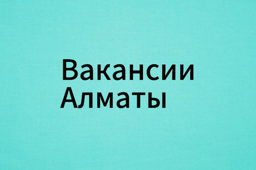 Логотип компании