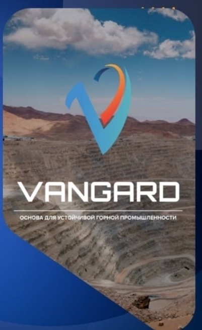 Логотип компании