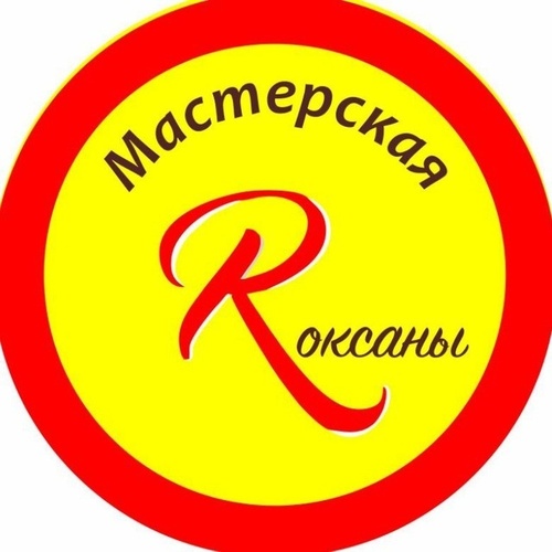 Логотип компании