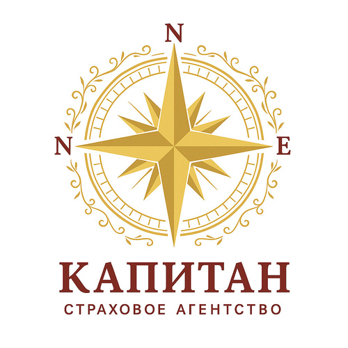 Логотип компании