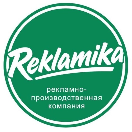 Логотип компании