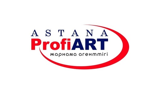 Логотип компании