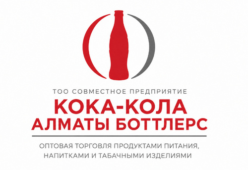 Логотип компании