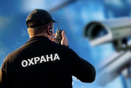 Логотип компании