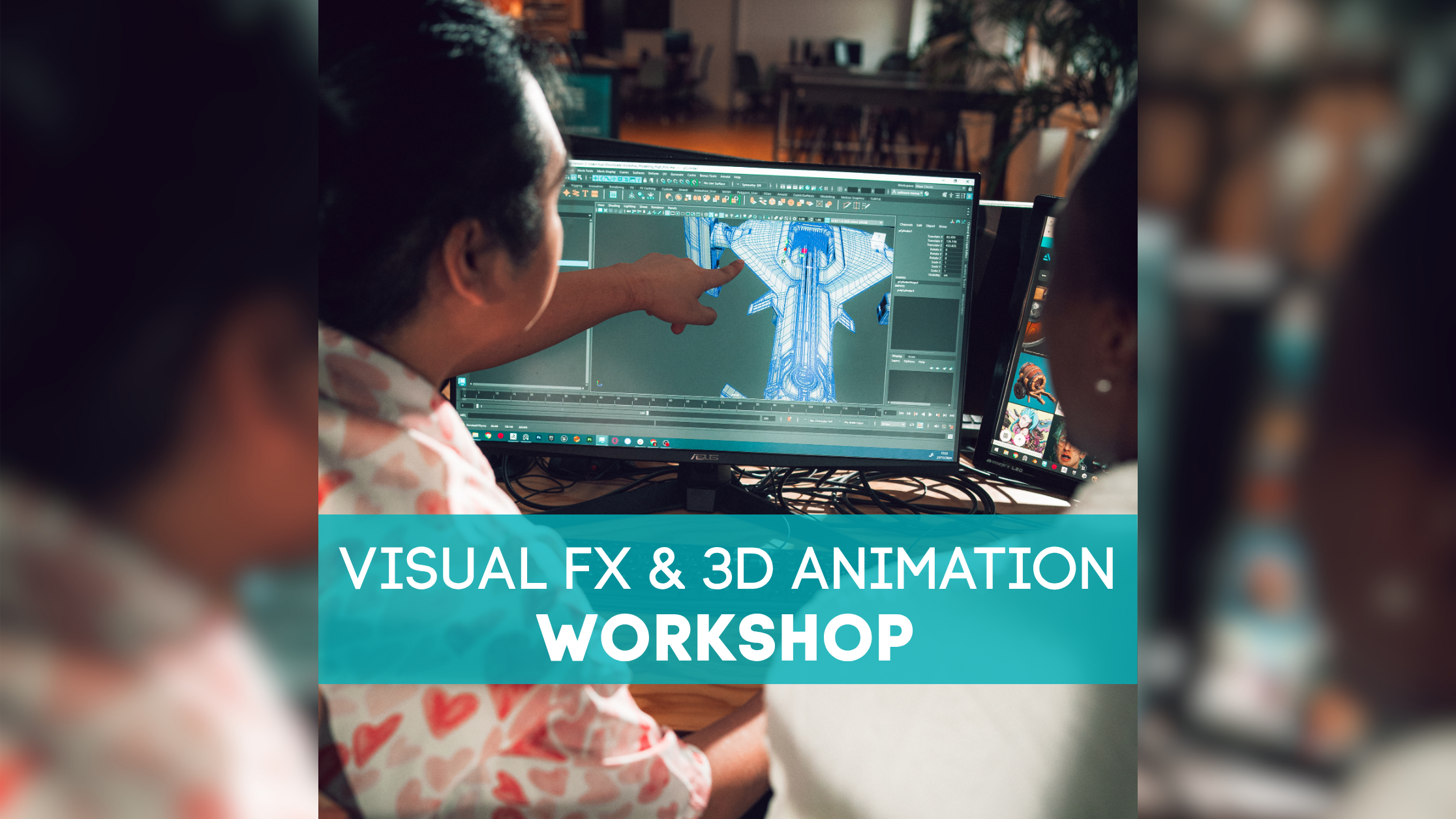 VFX