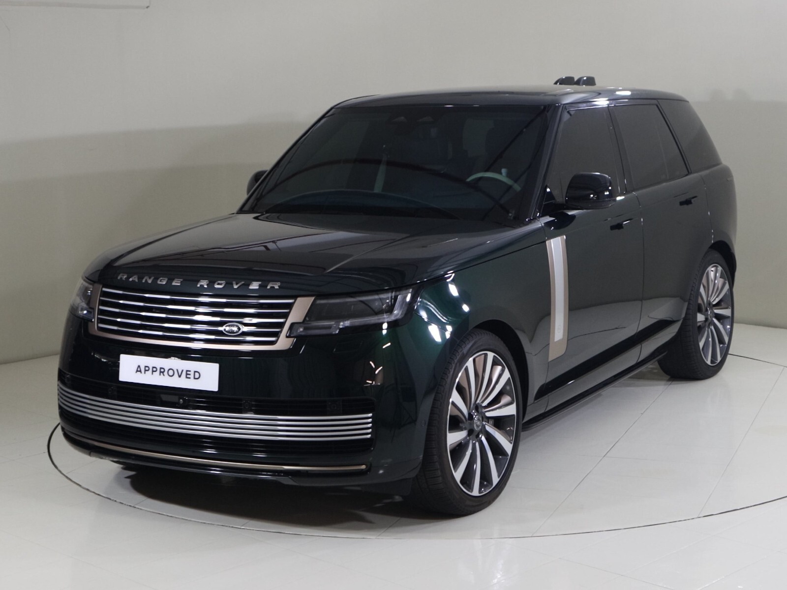 Land Rover Range Rover P615 Sv 2024 in Uae