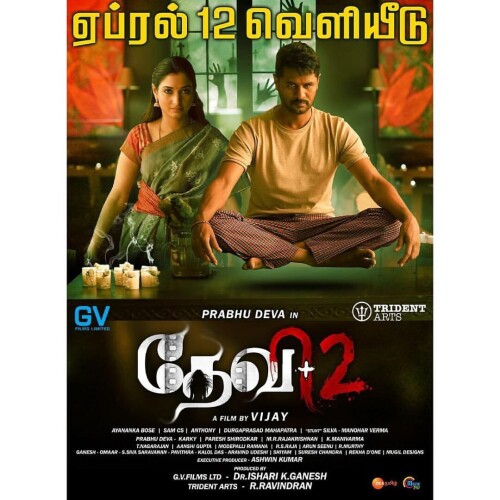 2019 03 09 17.08.57 1995746442367774198 1060870984