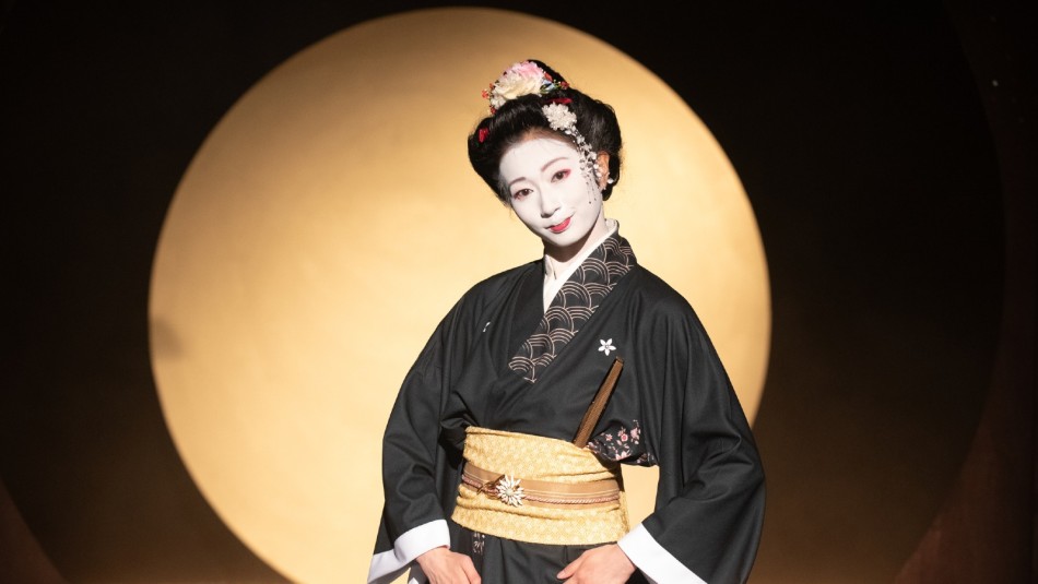 Geiko DJKT Plzeň