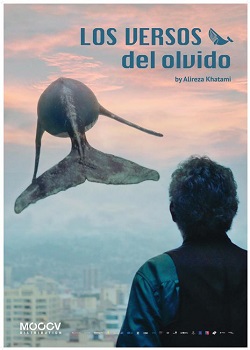 The Best of IDFA on tour 2018 - 2019