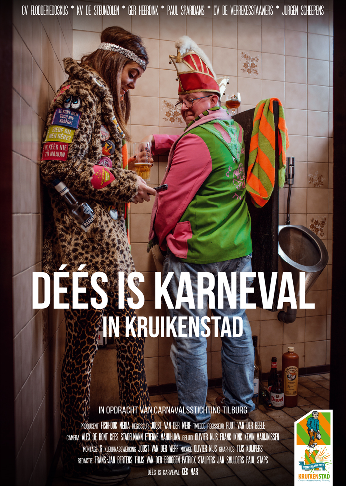 Déés is Karneval