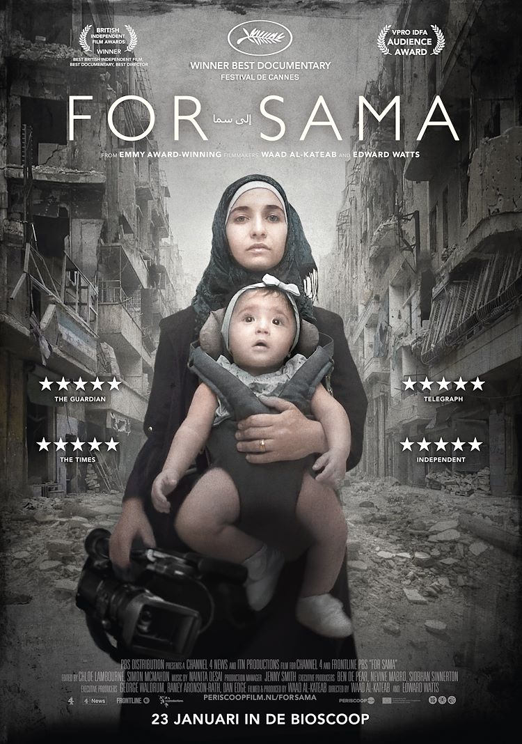 International Cinema: For Sama